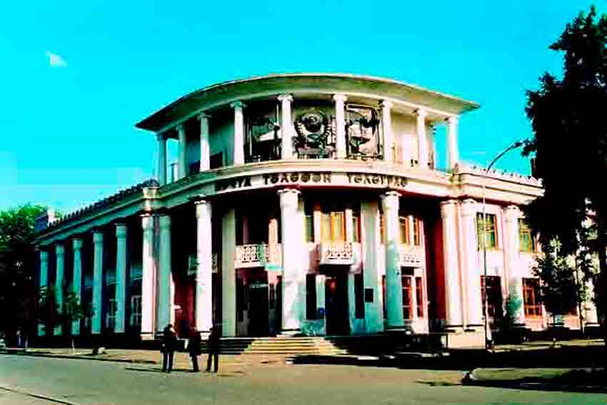 Купить диплом в Карачаево-Черкесской Респуплике